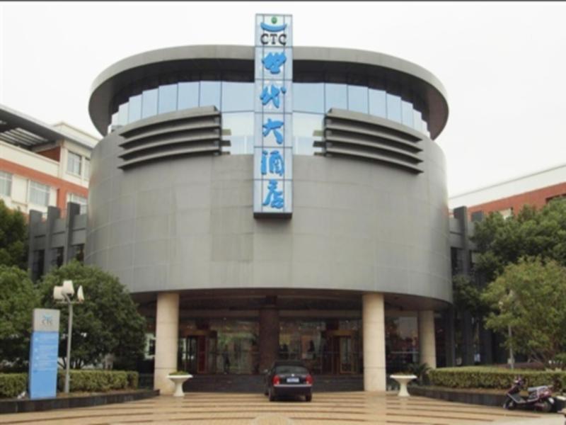 Century Hotel Taicang Luaran gambar