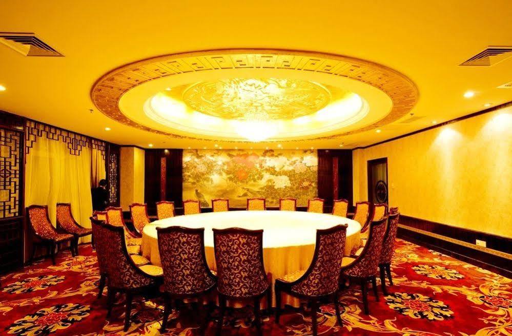 Century Hotel Taicang Luaran gambar