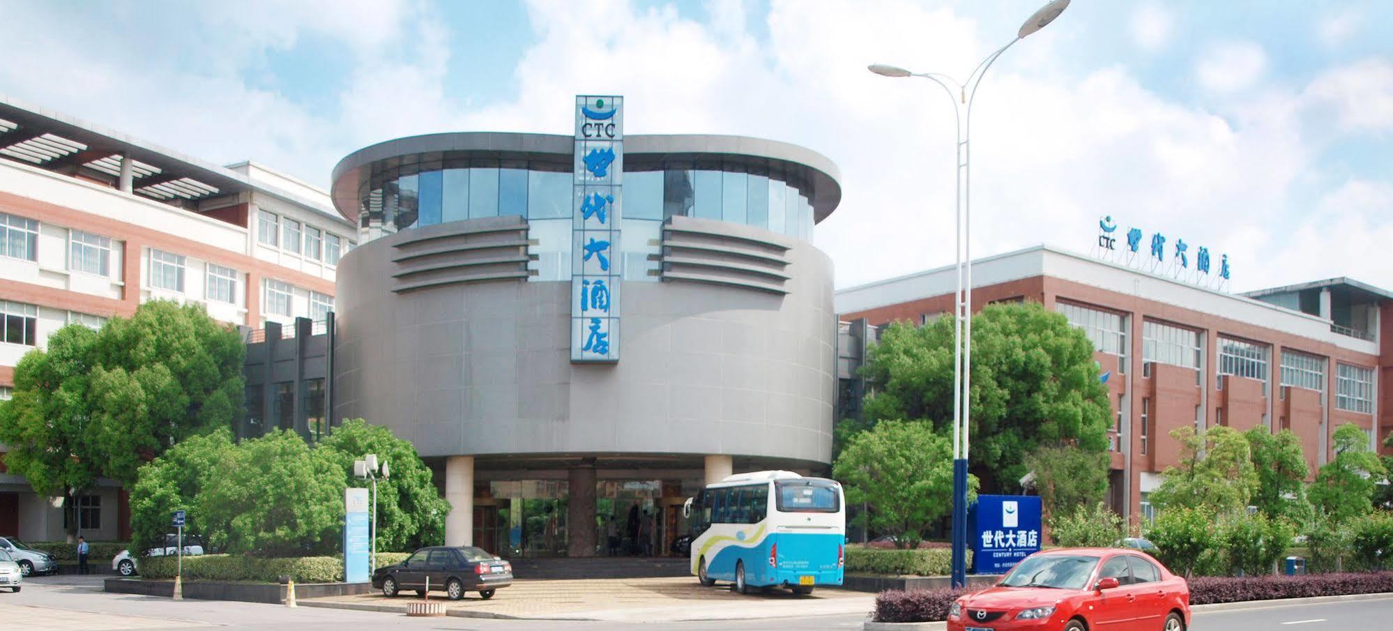 Century Hotel Taicang Luaran gambar